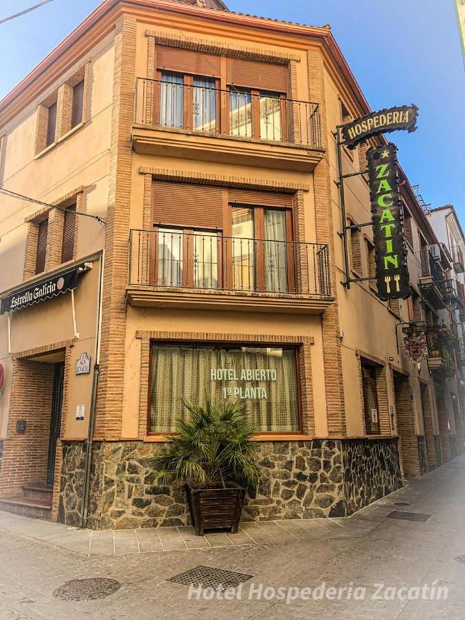 Hotel Hospederia Zacatin 알칼라 라 레알 외부 사진